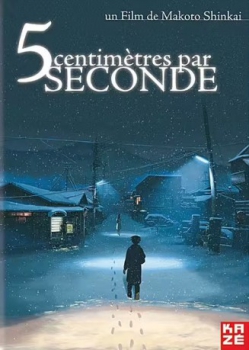 poster 5 centimètres par seconde  (2007)