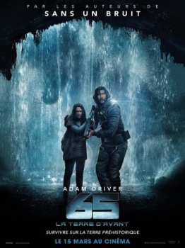 poster 65 : La Terre d'avant  (2023)