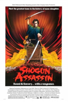 poster Baby Cart - Shogun Assassin  (1980)