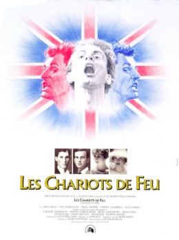 poster Les chariots de feu  (1981)