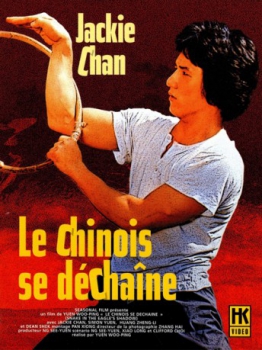 poster Le Chinois se Déchaine  (1978)