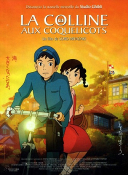 poster La colline aux coquelicots  (2011)