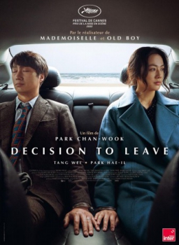 poster Decision to Leave  (2022)