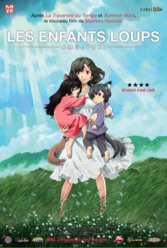 poster Les enfants loups, Ame & Yuki  (2012)