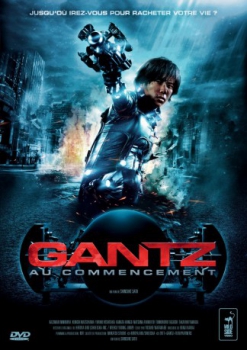 poster Gantz  (2010)