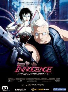 poster Ghost in the Shell 2: Innocence  (2004)