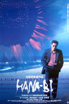poster Hana-bi - feux d'artifice  (1997)