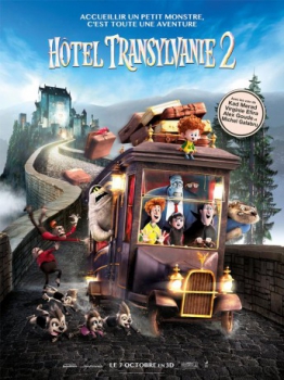 poster Hôtel Transylvanie 2  (2015)