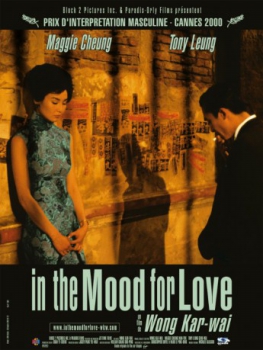 poster In the Mood for Love  (2000)