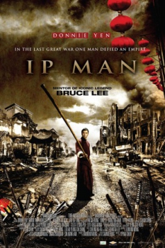 poster Ip man  (2008)