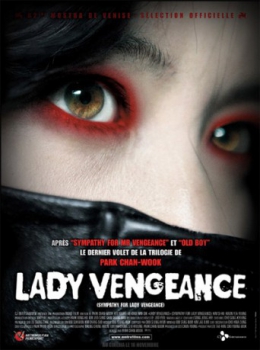 poster Lady Vengeance  (2005)