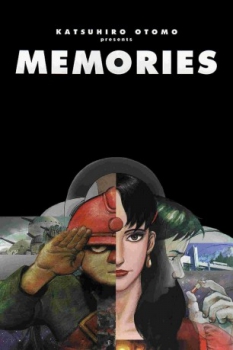 poster Memories  (1995)