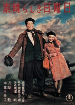 poster Un merveilleux dimanche  (1947)