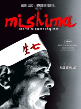 poster Mishima - une vie en quatre chapitres  (1985)