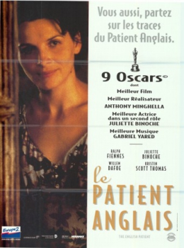 poster Le patient anglais  (1996)