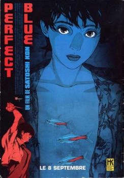 poster Perfect Blue  (1997)