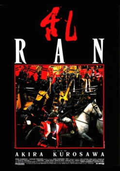 poster Ran  (1985)