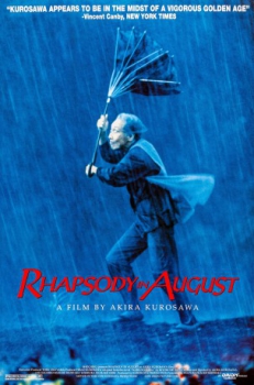 poster Rhapsodie en août  (1991)