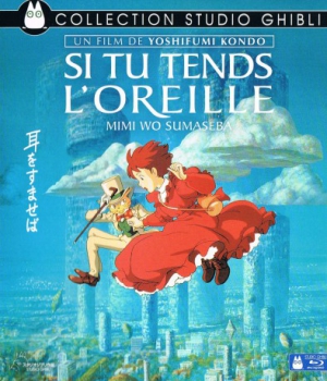 poster Si tu tends l'oreille  (1995)