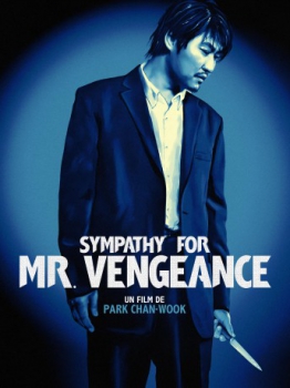 poster Sympathy for Mr. Vengeance  (2002)