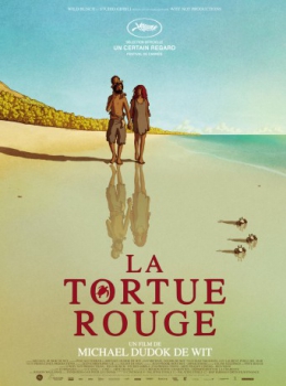 poster La tortue rouge  (2016)