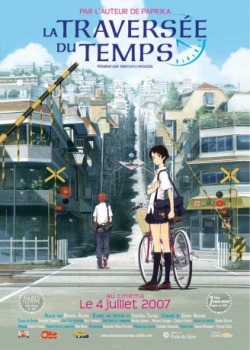 poster La traversée du temps  (2006)