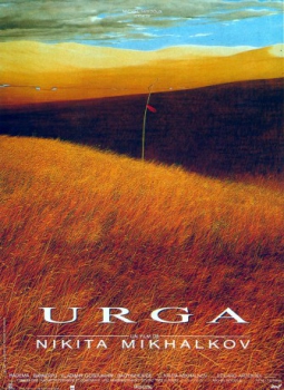 poster Urga  (1991)