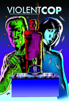 poster Violent Cop  (1989)