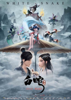 poster White Snake  (2019)