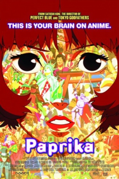 poster Paprika  (2006)