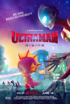 poster Ultraman: Rising  (2024)