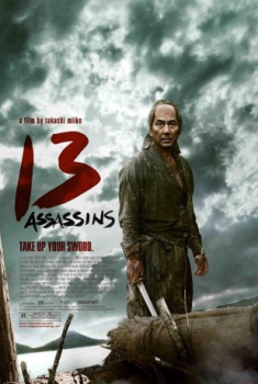 poster 13 Assassins  (2010)