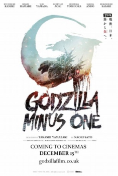 poster Godzilla Minus One  (2023)