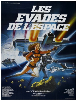 poster Les évadés de l'espace  (1978)